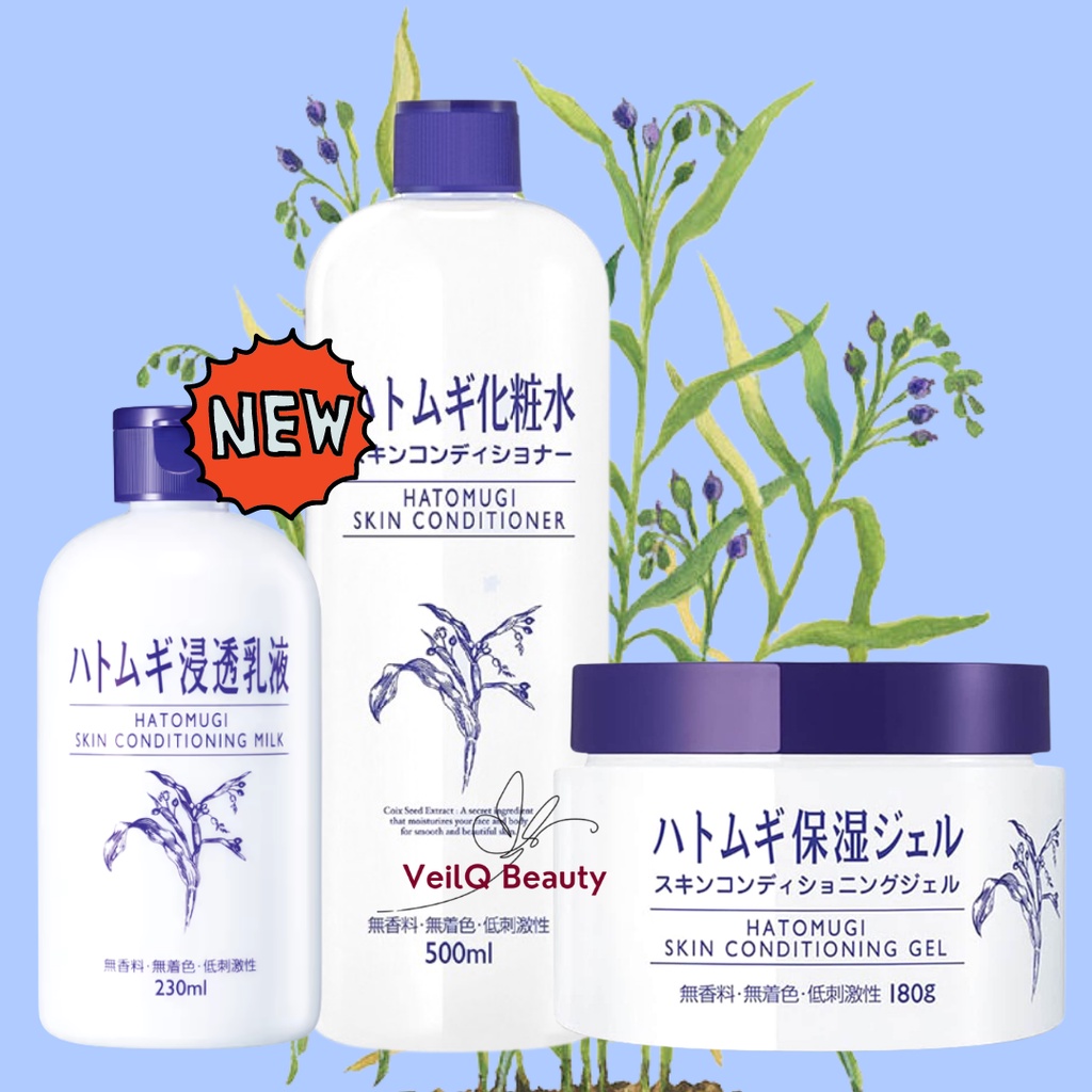Jual Hatomugi Skin Conditioner Jepang (Toner) Conditioning Gel Milk