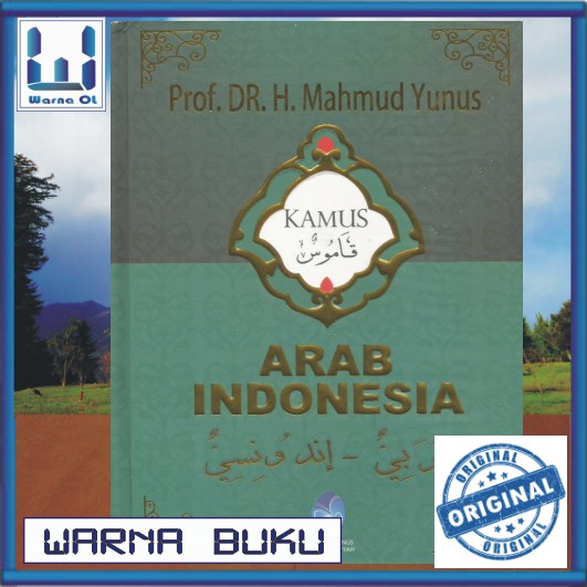 Update Viral Terkini 2019 Belajar Bahasa Arab Wa