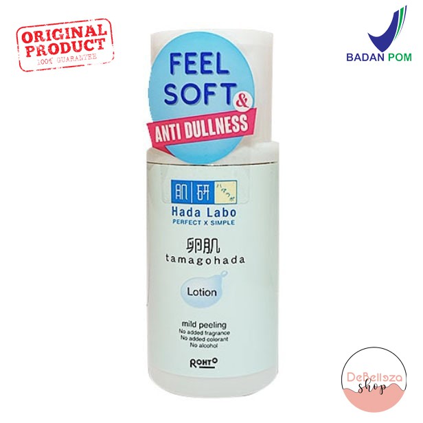 Hada Labo Tamagohada Mild Peeling Lotion Exfoliating Toner Hadalabo