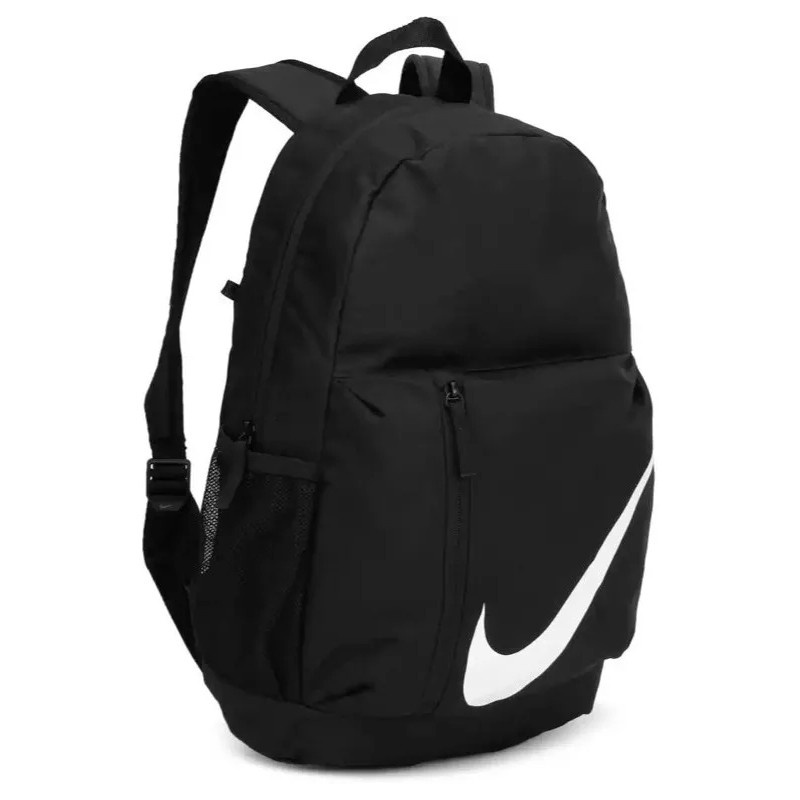 Jual NIKE BACKPACK ELEMENTAL BLACK 22L ( 100 Authentic ) Shopee Indonesia