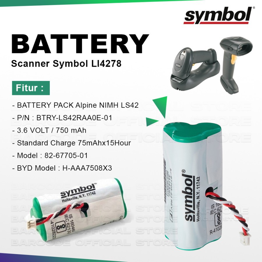 Jual Battery Baterai Scanner Barcode Symbol Zebra Motorola LI4278 LI