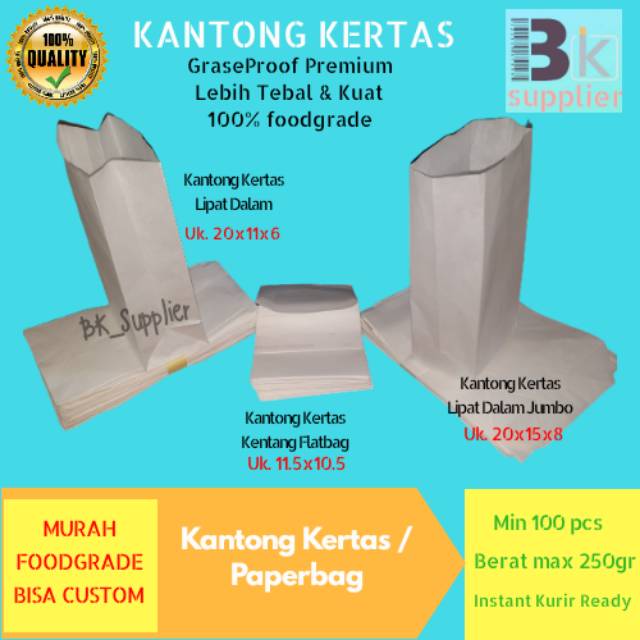 KANTONG KERTAS POLOS 100pcs / PAPER BAG / PAPERBAG KENTANG / KANTONG