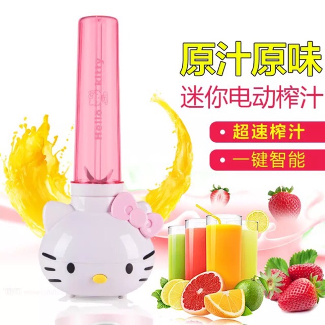 Jual BLENDER HELLO KITTY / SHAKE AND TAKE HELLO KITTY / BLENDER BUAH