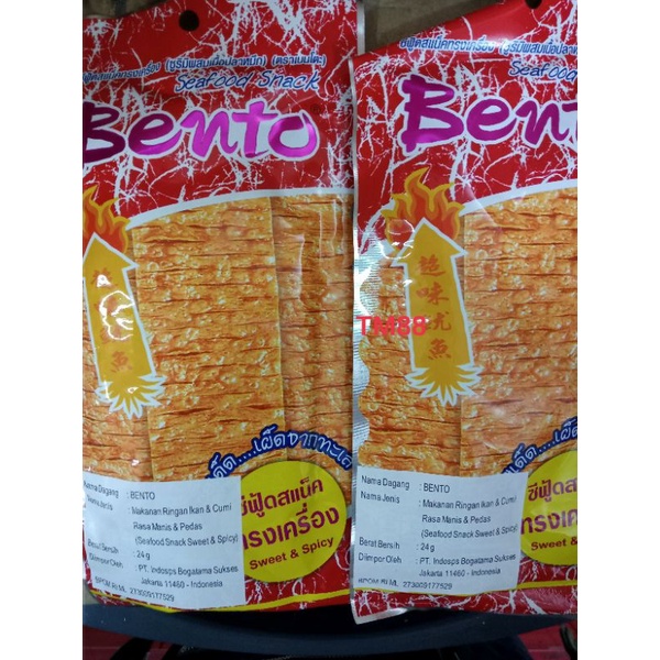 Jual Makanan Ringan Ikan Dan Cumi Rasa Manis Pedas/Seafood Snack Sweet Dan Spicy Produk Bento Thailand Indonesia|Shopee Indonesia