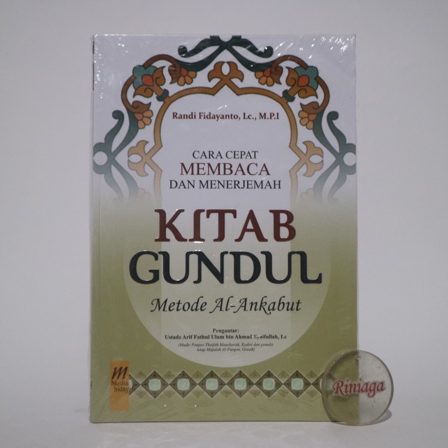 Cara cepat Membaca dan menerjemah Kitab Gundul Metode Al Ankabut [ Media  Hidayah ] Riniaga | Shopee Indonesia