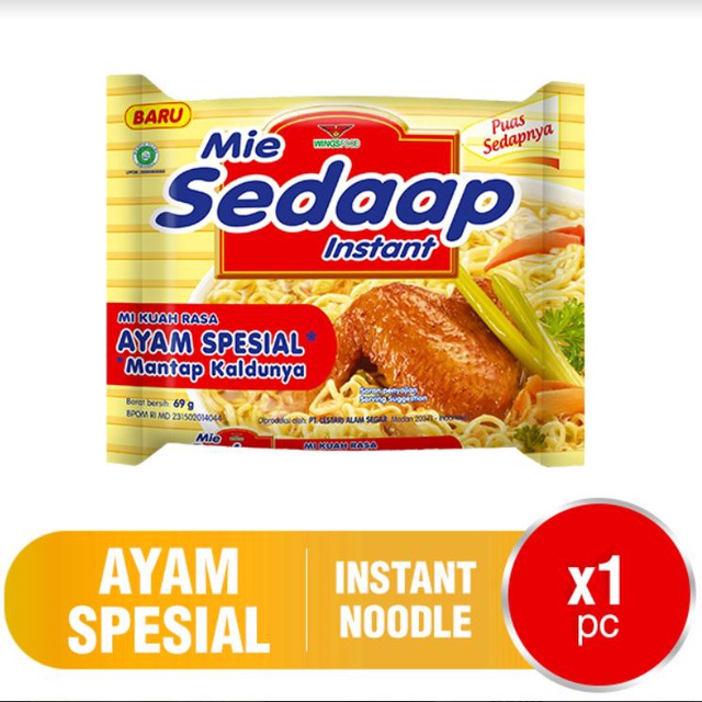 Mie Sedaap Ayam Spesial 69gr Shopee Indonesia