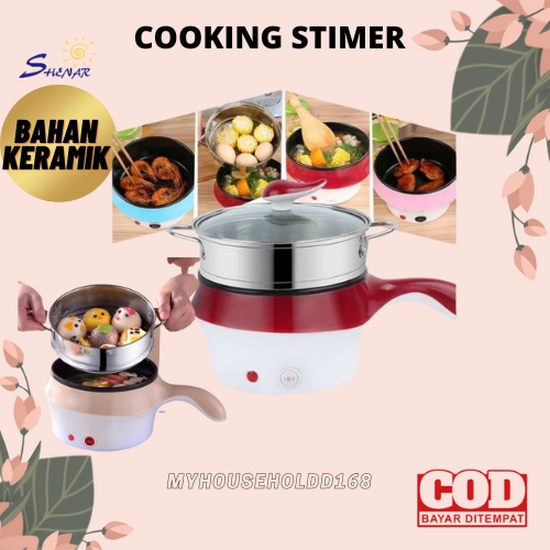Jual SHENAR COOKING STIMER / PANCI ELEKTRIK/LISTRIK/WAJAN/KUKUS/FRYING