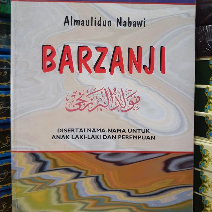 Buku Barzanji Arab Dan Latin Nurma Edu