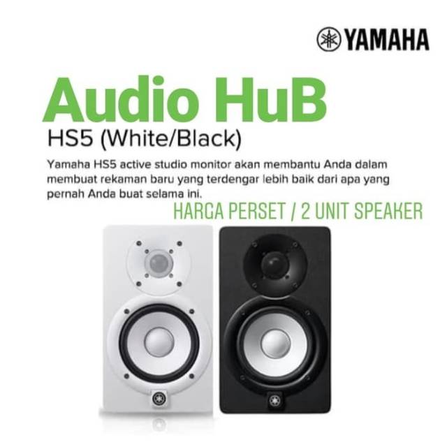 Jual SPEAKER AKTIF YAMAHA MONITOR STUDIO HS5 HS 5 INCH FLAT MONITOR