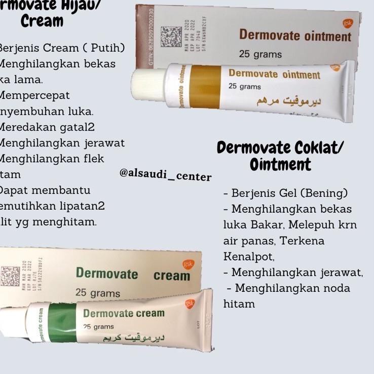 Jual N653 ✐ Dermovate Cream Hijau Dan Coklat Original Saudi Arabia Penghilang Bekas Luka Jerawat Dan Flek | Shopee Indonesia