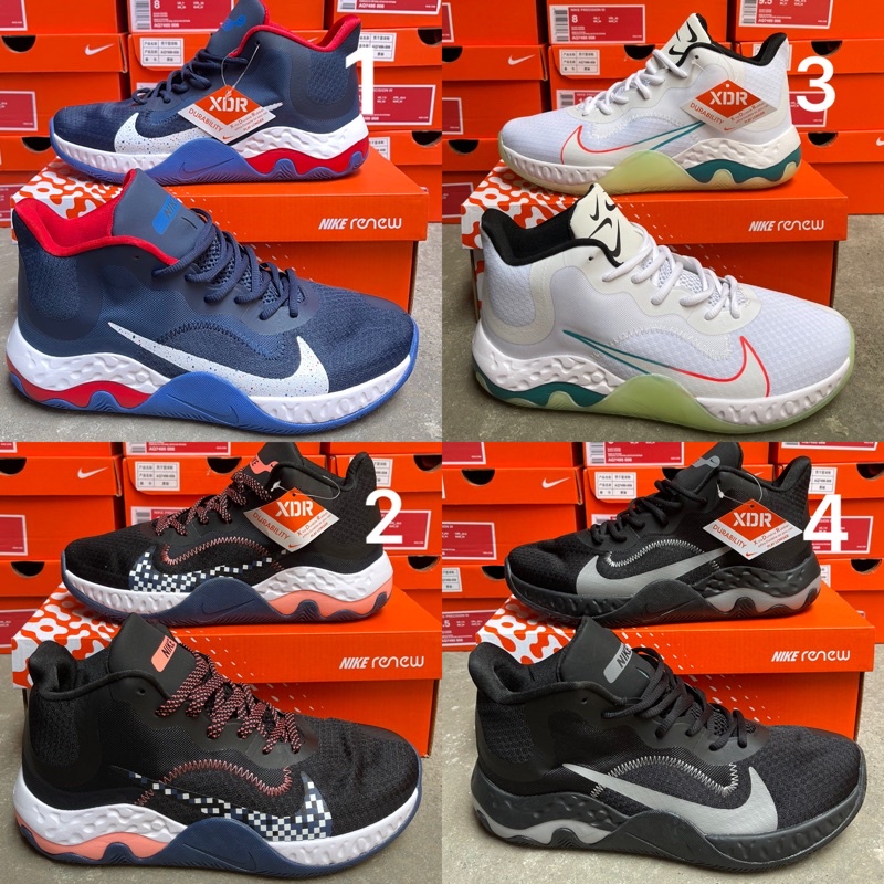 Jual NIKE RENEW ELEVATE Super Premium sepatu basket nike sepatu voli