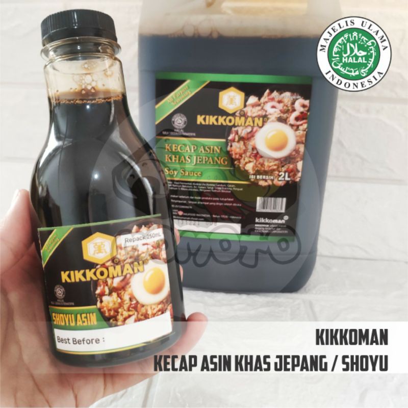Kikkoman SHOYU Halal 250ml / Soy Sauce / Kecap Asin khas Jepang Sushi