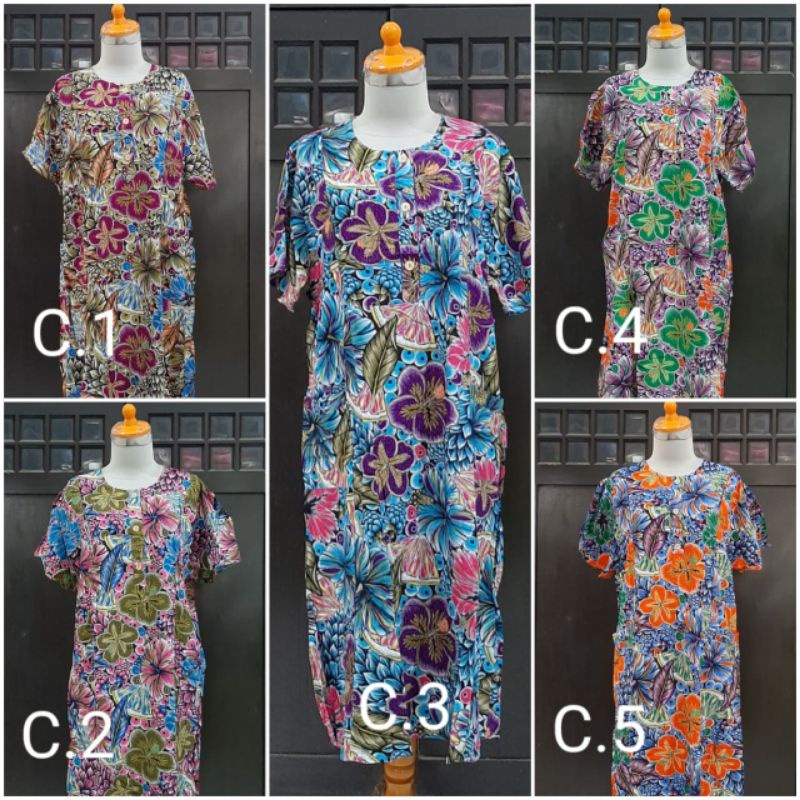 Daster kencana ungu label biru 08 Shopee Indonesia