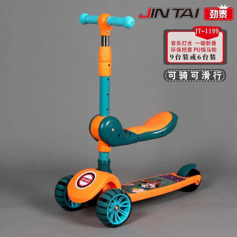 Jual Scooter 2 Ways / Skuter / Scooter Anak / Otoped / Skuter Anak / Skuter Duduk | Shopee Indonesia