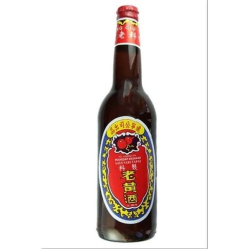 Jual ANGCIU AT PENYEDAP MASAKAN AT 600 ML Shopee Indonesia