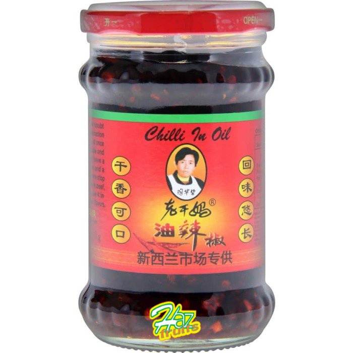 Jual Lao Gan Ma Chili In Oil I Sambal Cabai Dalam Minyak 210 gr
