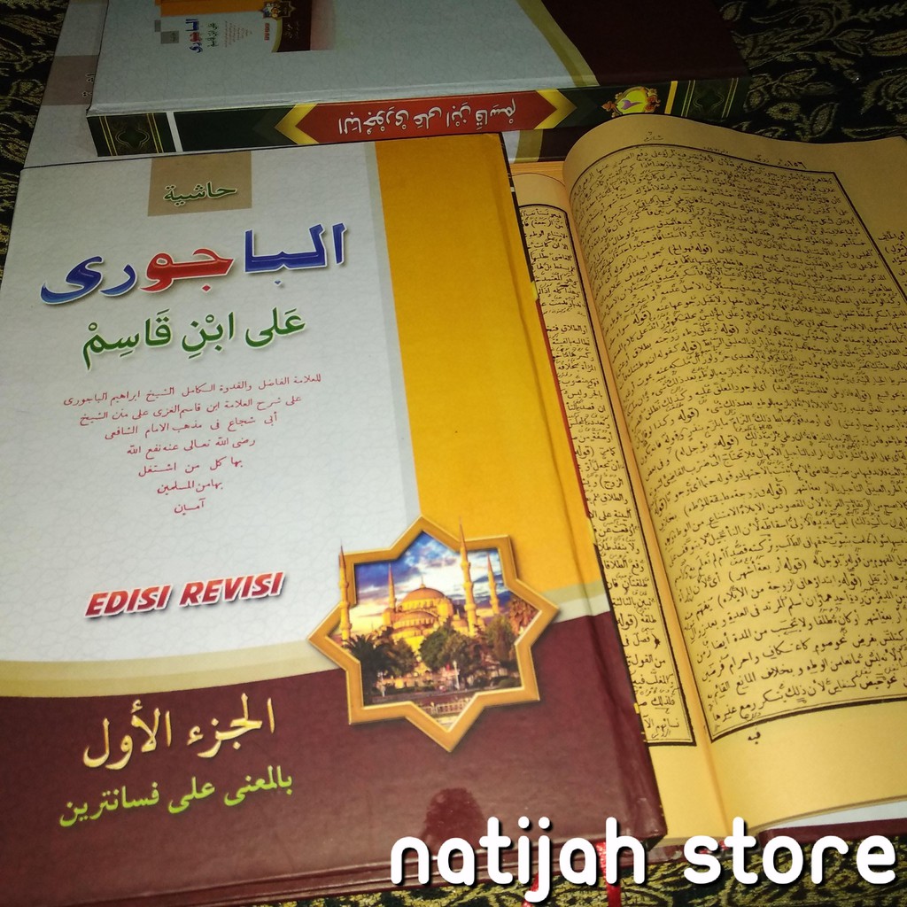Kitab Bajuri Petuk hasyiyah Fathul Qorib Makna Pesantren 2