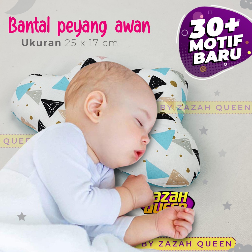 Bantal bayi / Bantal Anti Peyang Bentuk awan Shopee