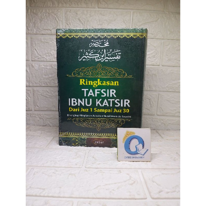 Jual jabal Harga Terbaik Januari 2022 | Shopee Indonesia