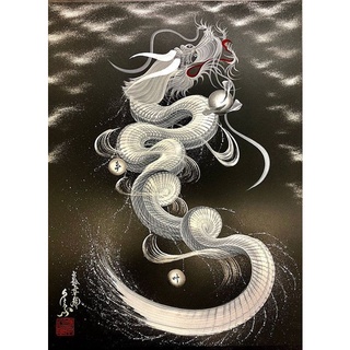 Jual Hiasan Dinding Poster Naga Emas Plus Bingkai Indonesia|Shopee Indonesia 320_X_320_jpg