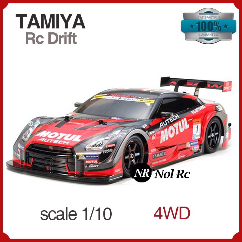 Jual Rc Drift 4Wd Motul Untuk Pemula Mobil Remot Balap Murah Mobil Remote Control Drift Modifikasi Nr | Shopee Indonesia
