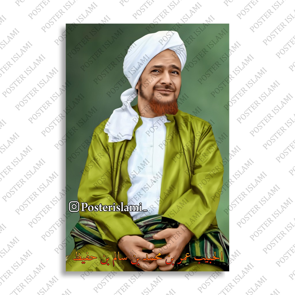 Poster Habib Habib Umar Bin Hafidz Senyum Audit Kinerja