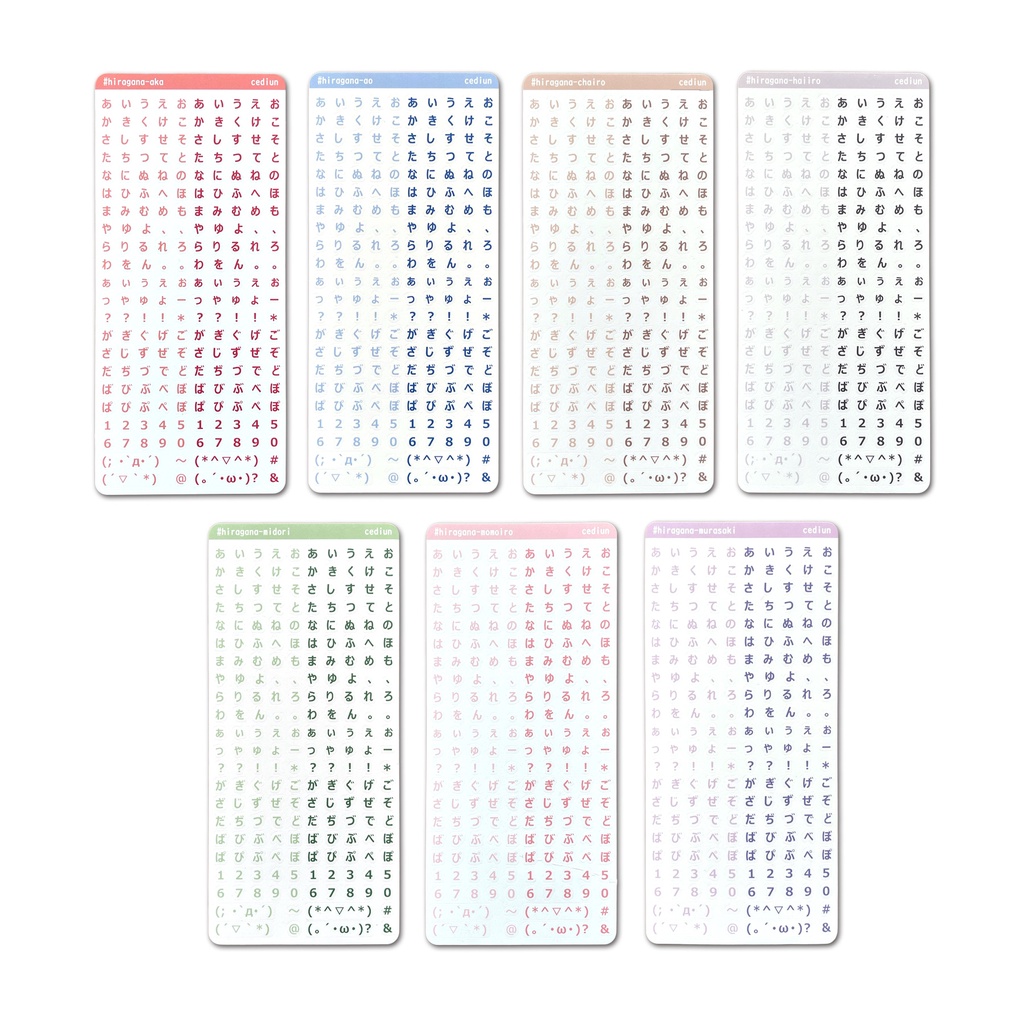 Jual Hiragana Japanese Alphabet Stickers Deco Bujo Scrapbook Alfabet