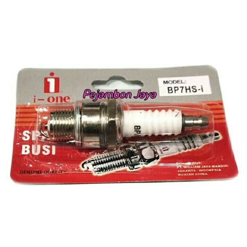 BUSI BP7HS BUSI MOTOR 2T DRAT PENDEK Shopee Indonesia