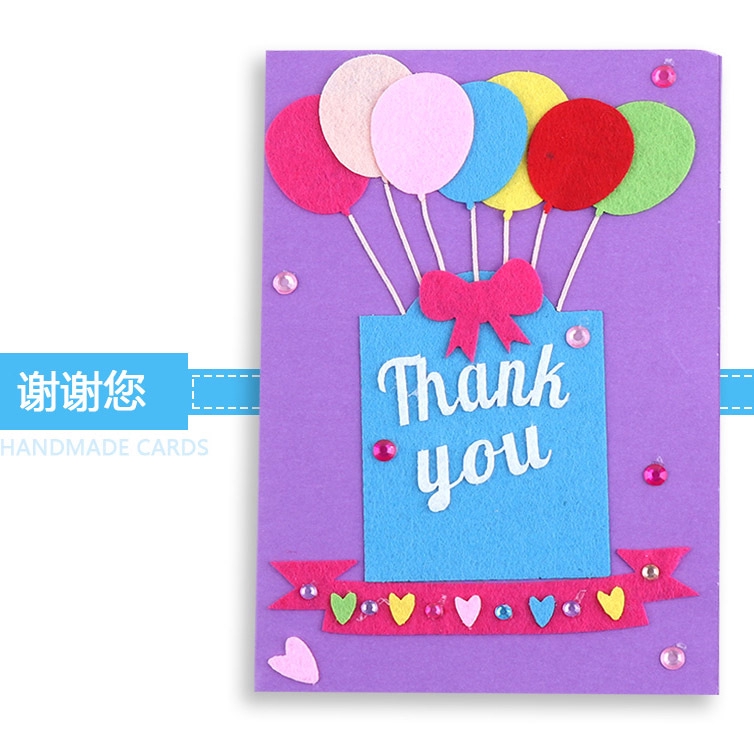 Contoh Greeting Card Dari Kertas Origami kartu ucapan keren