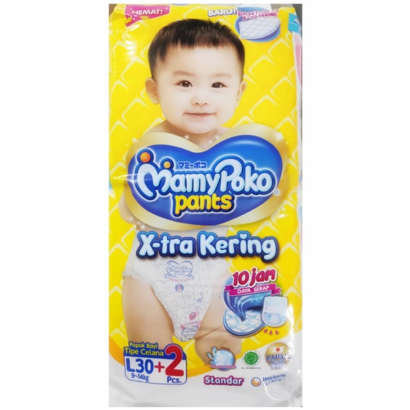 Jual MAMYPOKO XTRA KERING S40 M34 L30 XL26 XXL24 MAMY POKO PANTS EXTRA