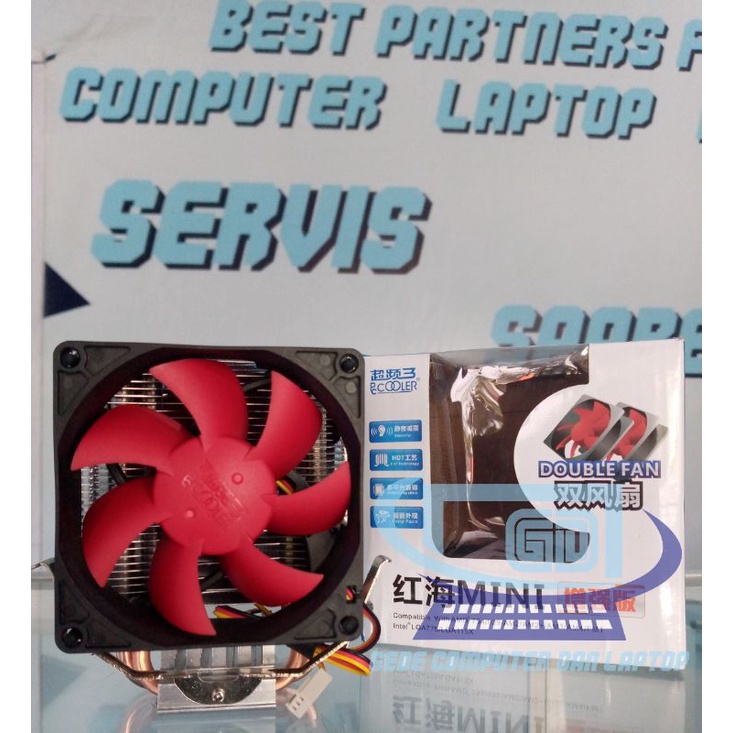 Harga CPU FAN Mini Terbaru Juli 2021 | BigGo Indonesia