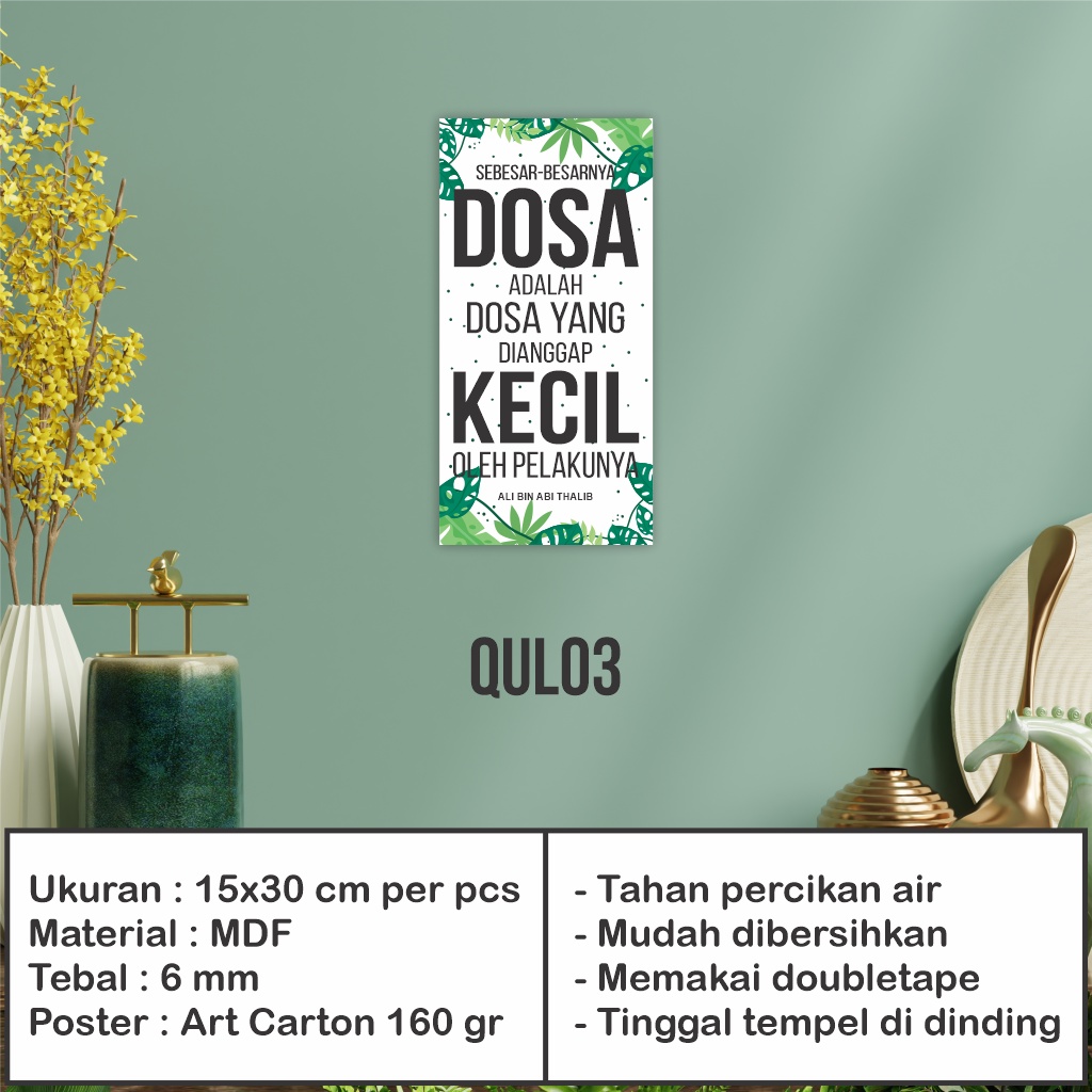 Jual [QUL03] HIASAN DINDING KATAKATA BIJAK TOKOH TENTANG