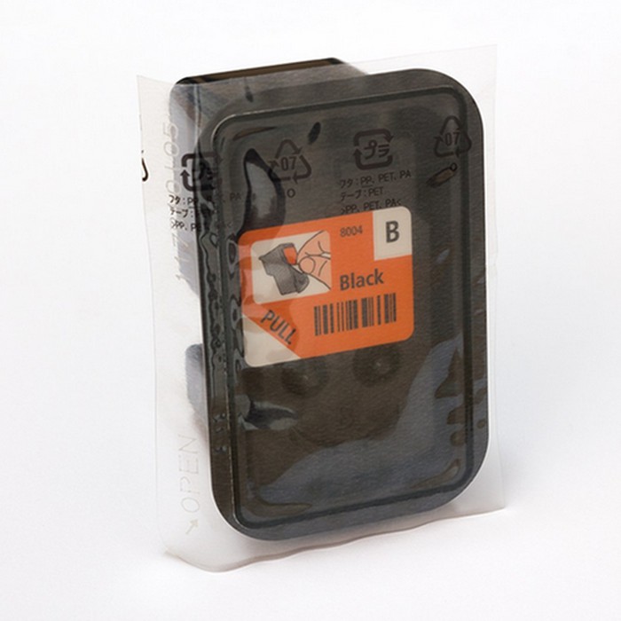 Canon G2010 Ink Cartridge