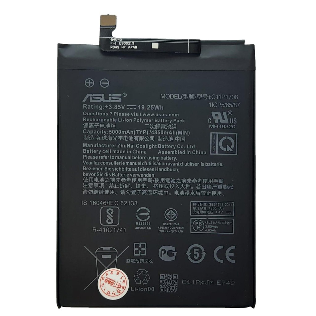 (TWS) Baterai Batre Battery Original Asus Zenfone Max Pro M1 ZB601KL