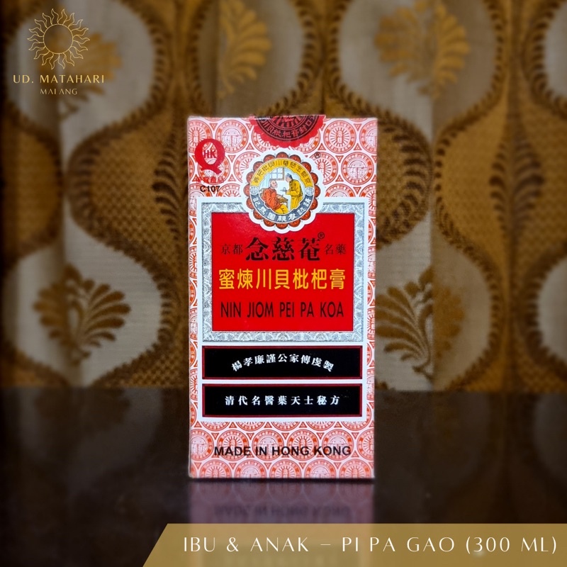 Jual OBAT BATUK IBU DAN ANAK PI PA GAO NIN JIOM PEI PA KOA (300 ML
