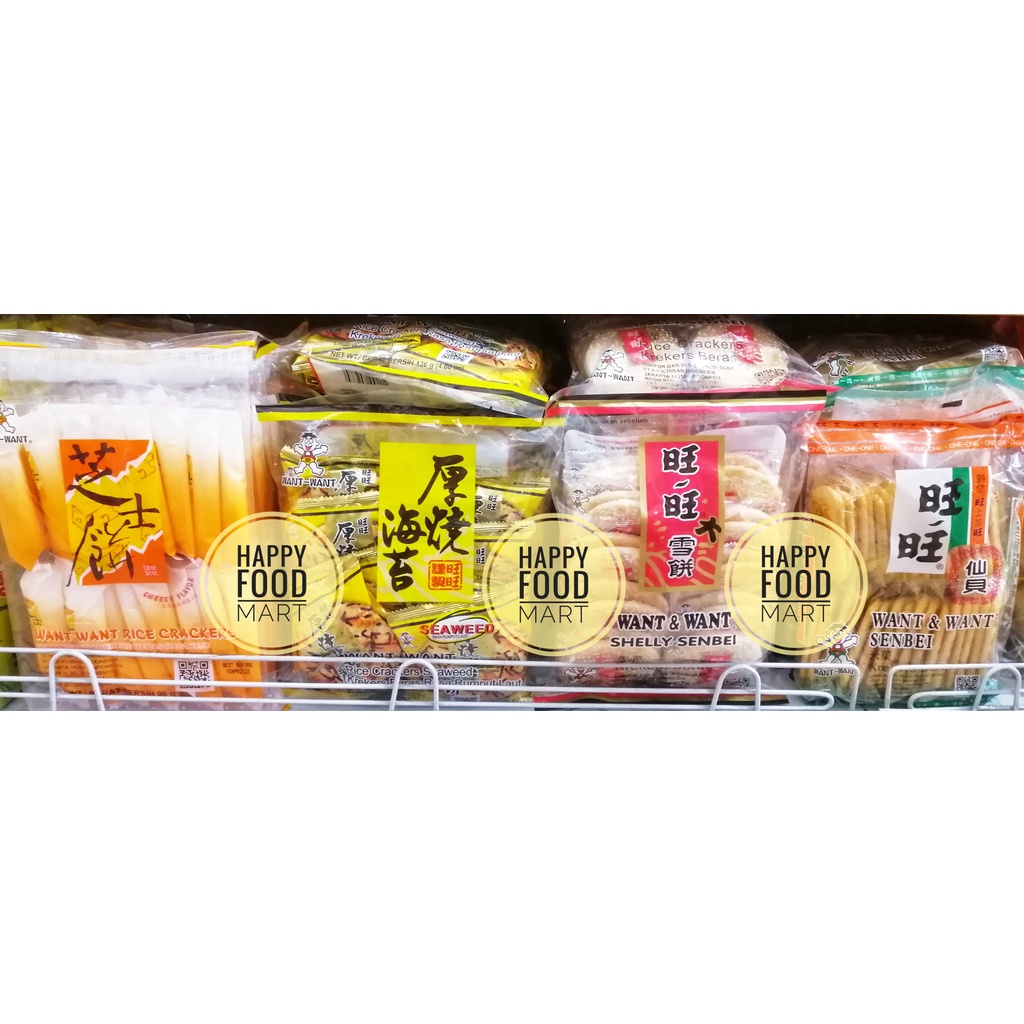 Jual [PROMO] WANG WANG SNOW RICE CRACKERS/WANT & WANT SENBEI/SHELLY