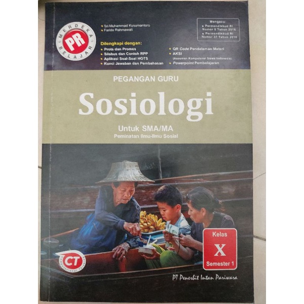Buku Pegangan Guru /soal+kunci PR/LKS sosiologi Kelas X (K13 revisi) |  Shopee Indonesia