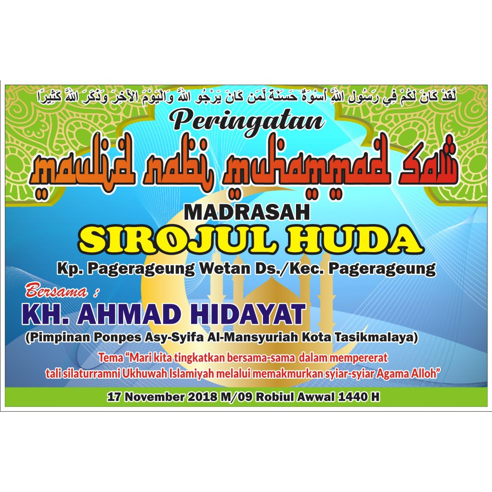 Jual Spanduk Maulid Nabi Muhammad Saw Uk 3X1 Indonesia|Shopee Indonesia 999_X_999_jpg