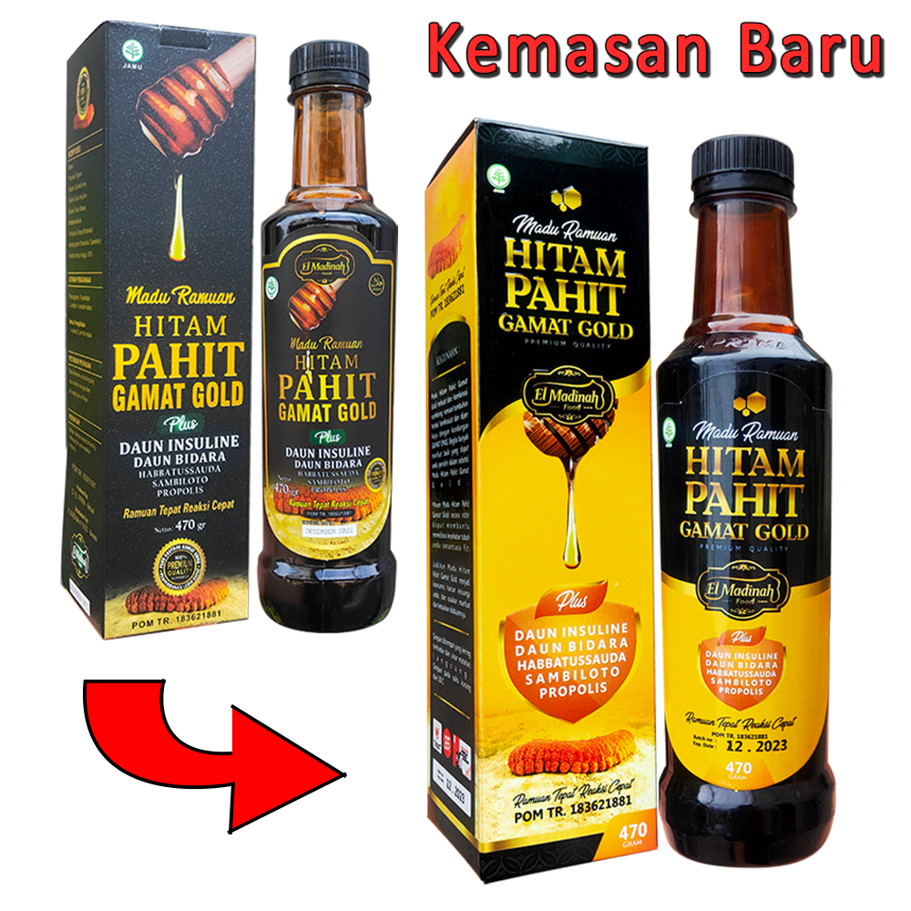 Madu Ramuah Hitam Pahit Gamat Gold El Madinah 470gr