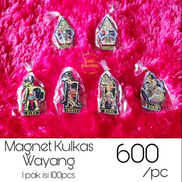 Jual Souvenir Pernikahan Kulkas Wayang isi 100pcs Shopee Indonesia