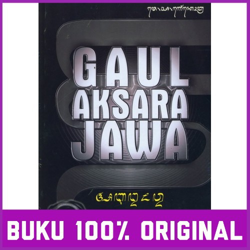 Harga Khilafiah dan Promo Terbaru - Maret 2021| BigGo Situs Perbandingan  Harga