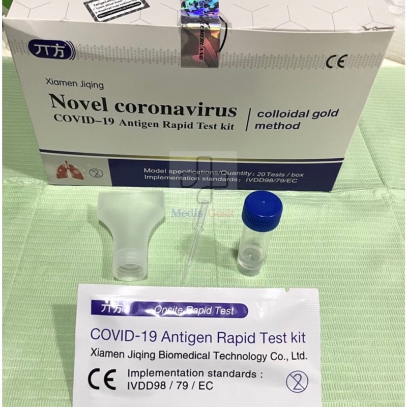 Jual Novel Coronavirus Covid19 Antigen 1pcs Saliva Rapid Test Kit Swab
