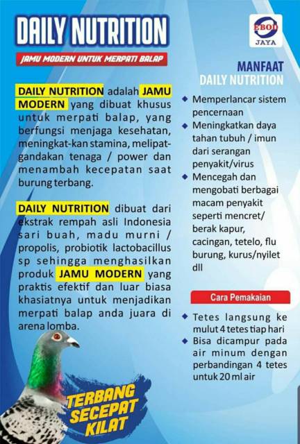 Jual Vitamin Multivitamin Tetes Harian Jamu Daily Nutrition Ebod Jaya Khusus Burung Merpati Dara Lomba | Shopee Indonesia