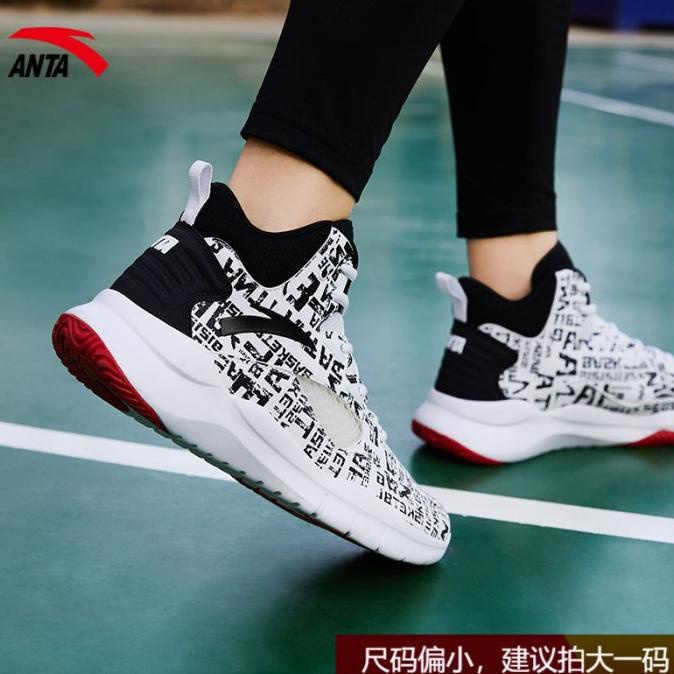 Jual Sepatu Basket Anta Basketball Shoes White And Black Blue Kt Star