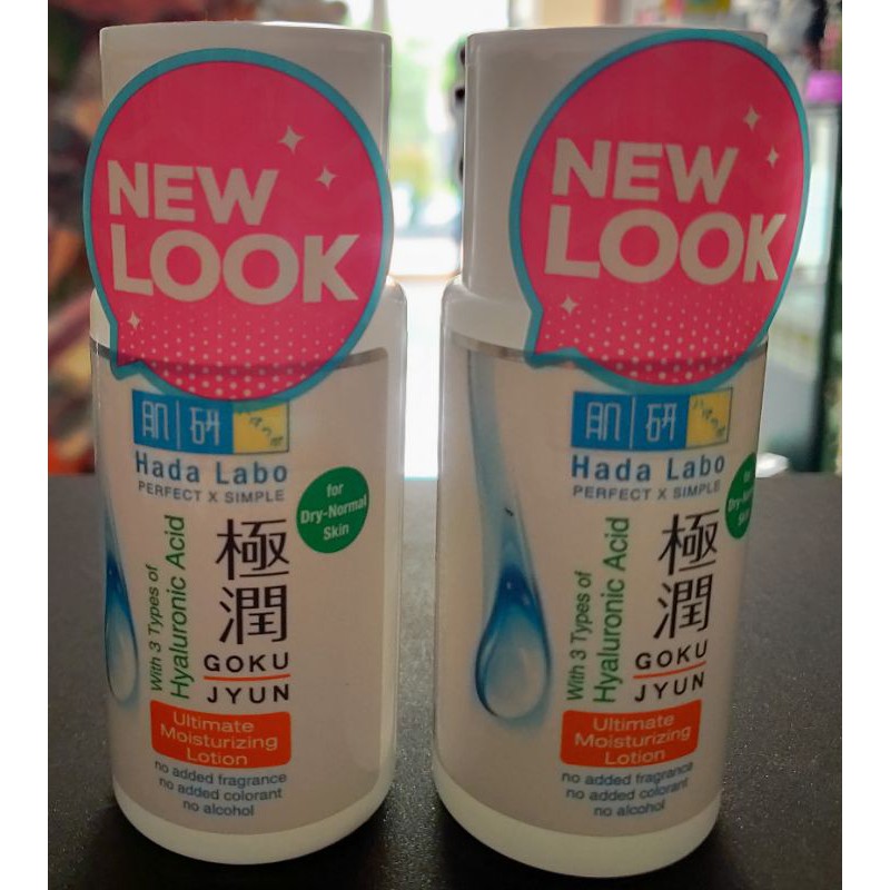 Jual Hada Labo Ultimate Moisturizing lotion 100ML(hada labo putih strip