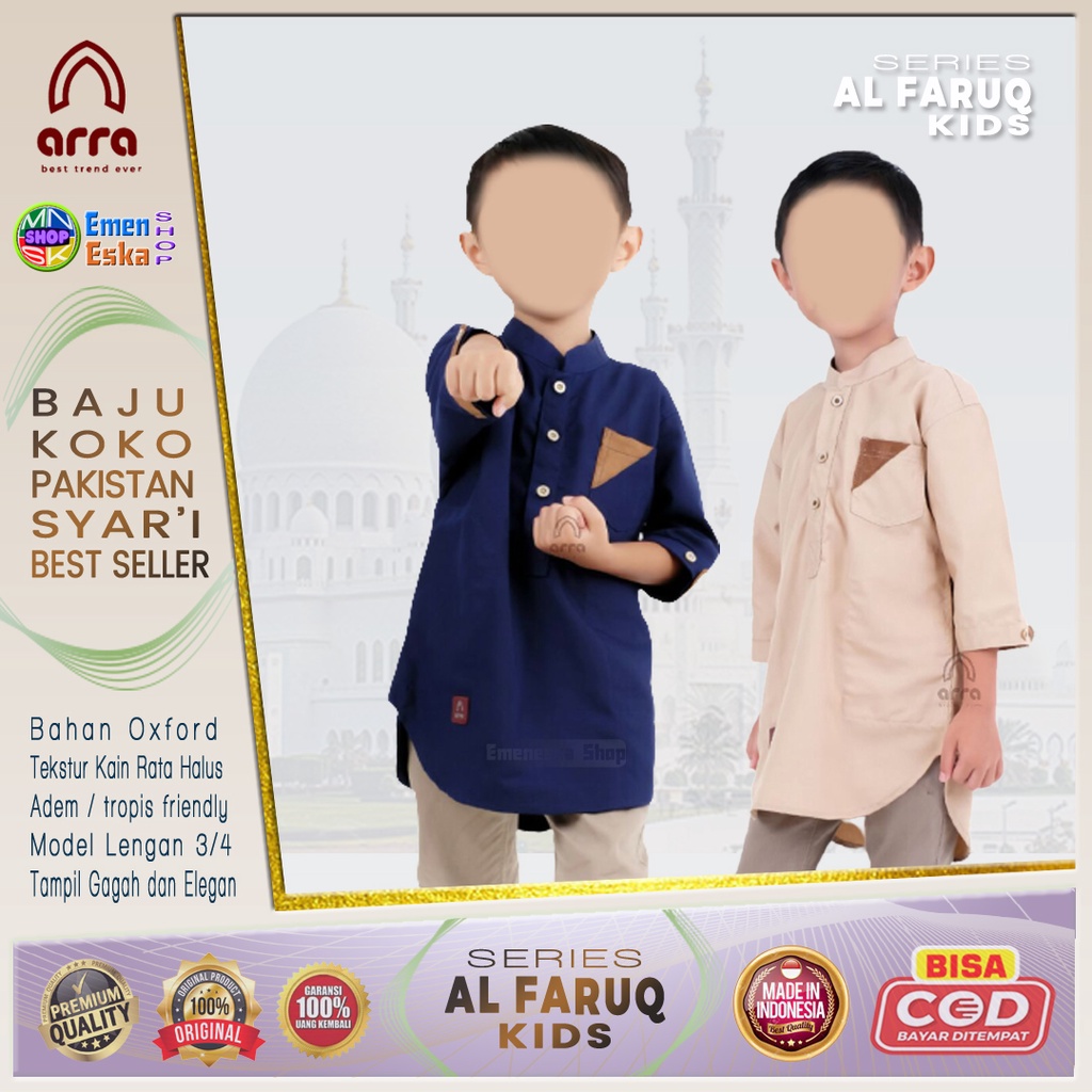 Jual Baju Koko Anak Laki Laki Lengan 3/4 Syar'i Seri Al Faruq Original