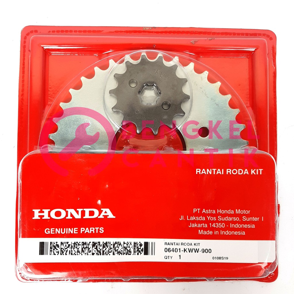 Jual Gear set / gir paket revo fit/ revo absolut /absolute / blade new