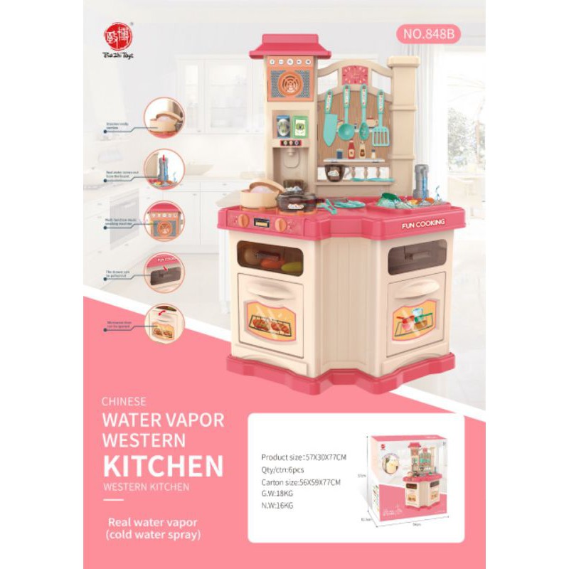 Jual Kitchen Set Jumbo (Mainan Kitchen Set Funcooking Anak) | Shopee Indonesia