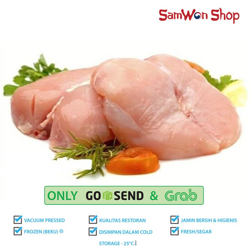 DADA AYAM FILLET TANPA KULIT BONELESS / TANPA TULANG PREMIUM 1KG