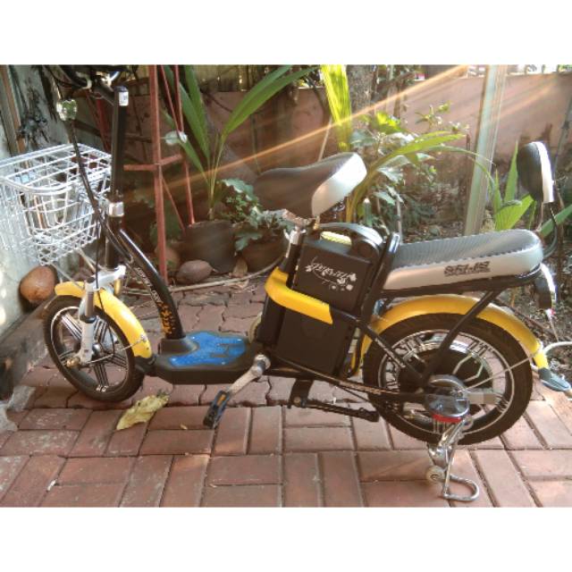 Selis Grand Butterfly Shopee Indonesia